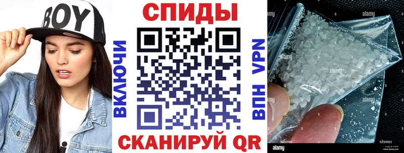 АМФЕТАМИН VHQ  Купить где  Верещагино 