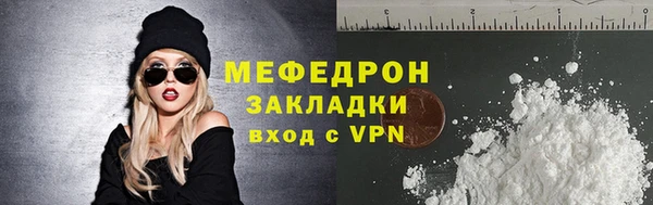 скорость Киренск