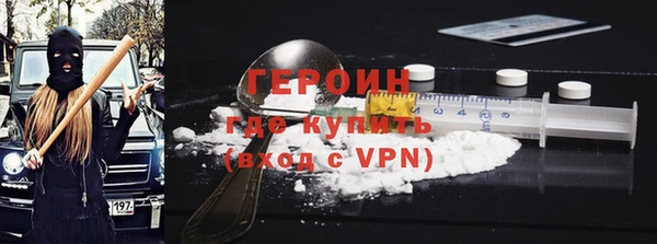 скорость Киренск