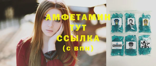 скорость Киренск