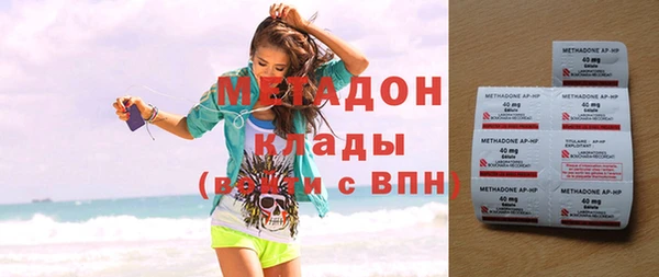 скорость Киренск