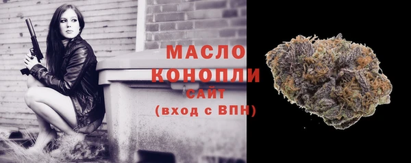 скорость Киренск
