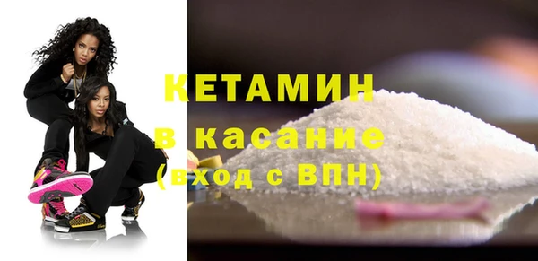 шишки Кинешма