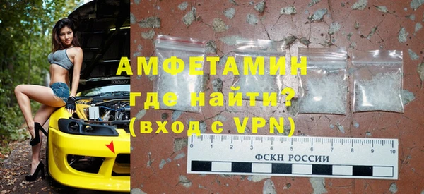скорость Киренск