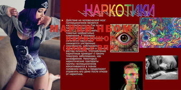 скорость Киренск