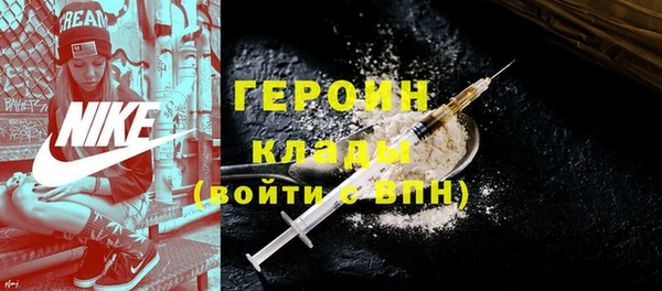 ALPHA PVP Киреевск