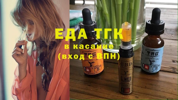 скорость Киренск