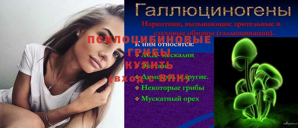 скорость Киренск