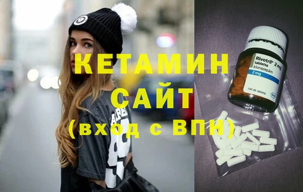 шишки Кинешма