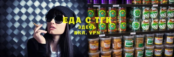 ALPHA PVP Киреевск