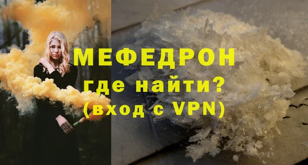 шишки Кинешма