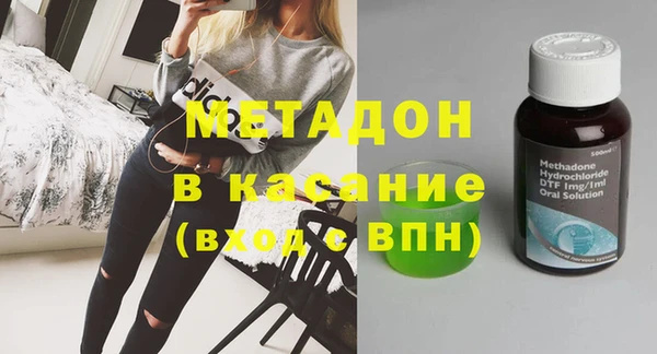 скорость Киренск