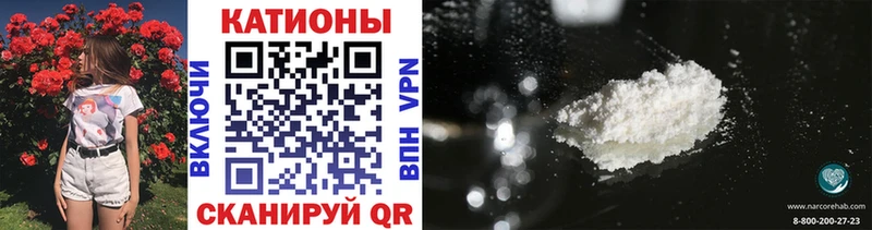 Купить где  Верещагино  МЕФ мука 